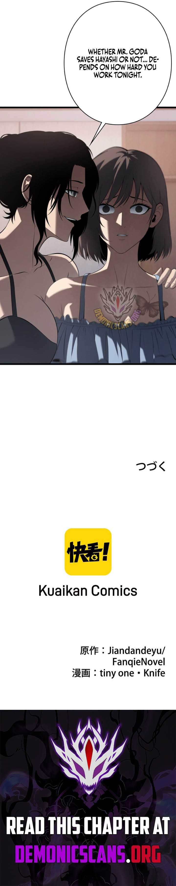 Revenge of the wrongly accused Chapter 39 9